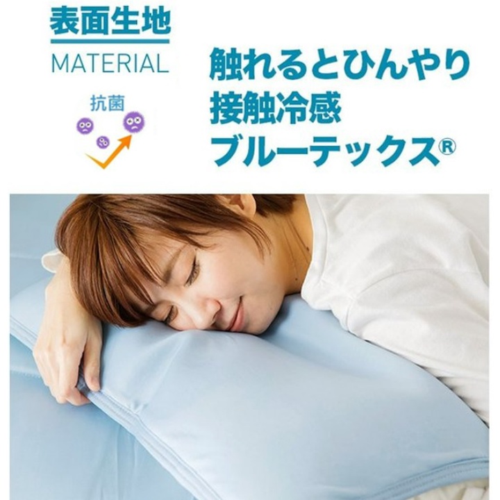 涼感枕頭套 枕頭套 枕頭墊 冰涼墊 枕頭保潔墊 涼感 冰涼 外銷日本 冰絲 枕套