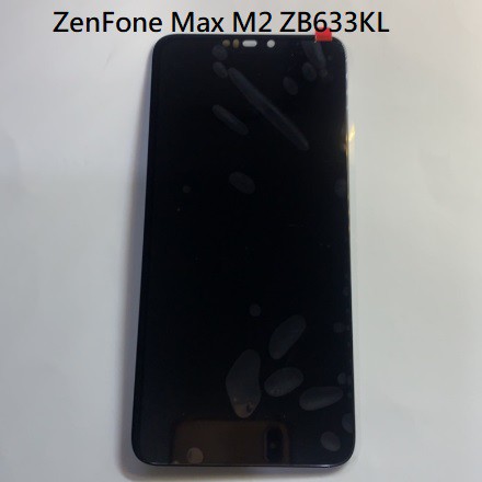 帶框總成 華碩 ZenFone Max M2 ZB633KL液晶螢幕總成 螢幕 屏幕  X01AD 面板 附拆機工具