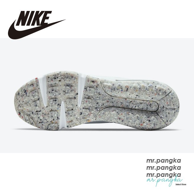 mr.pangka©Nike Air Max 2090 Crater 黑灰藍氣墊女款慢跑鞋DA9261-400 mr.pangka©Nike Air Max 2090 Crater 黑灰藍氣墊女款慢跑鞋DA9261-400