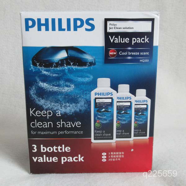 【限時下殺】荷蘭Philips飛利浦電動剃鬚刀清潔液HQ200/ HQ203 3個裝 woDT