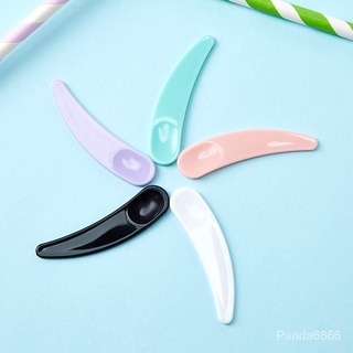 迷你化妝勺 一次性面膜勺 白色 黑色 綠色 紫色 塑料勺子 化妝工具