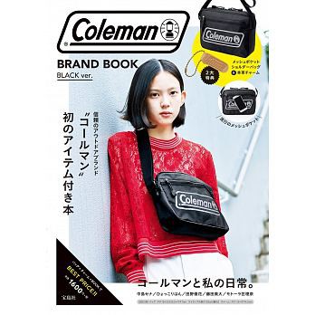 Coleman 背包的價格推薦 21年7月 比價比個夠biggo
