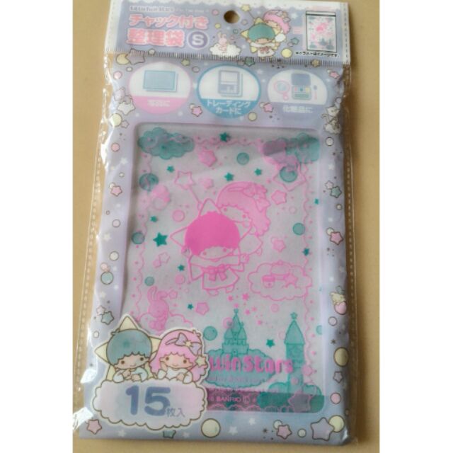 日本~正版三麗鷗Sanrio~kikilala 雙子星~小物收納~雙子星 星空圖案便利夾鏈袋~(S)~15入1組~現貨