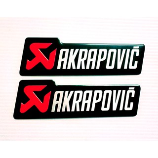 蠍子鋁貼/鋁牌/AKRAPOVIC 蠍子管 鋁貼 排氣管專用貼紙/臺蠍管 貼紙/蠍管貼紙/金屬貼標/改裝管 耐熱/金屬貼