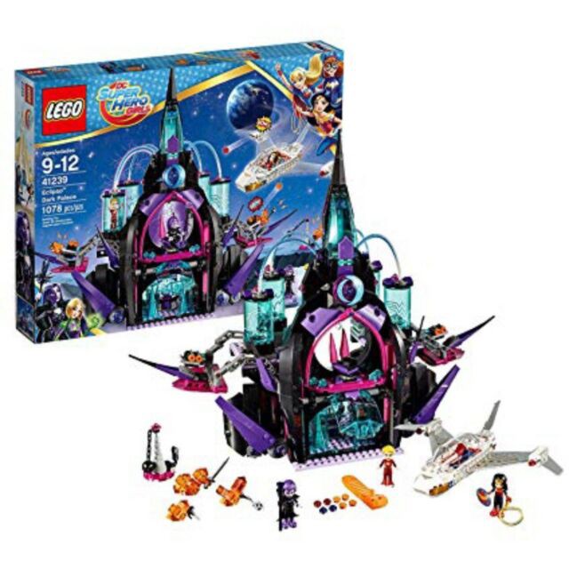 現貨 樂高 LEGO  41239 超級女英雄系列 Eclipso Dark Palace 黑魔女城堡全新未拆 公司貨