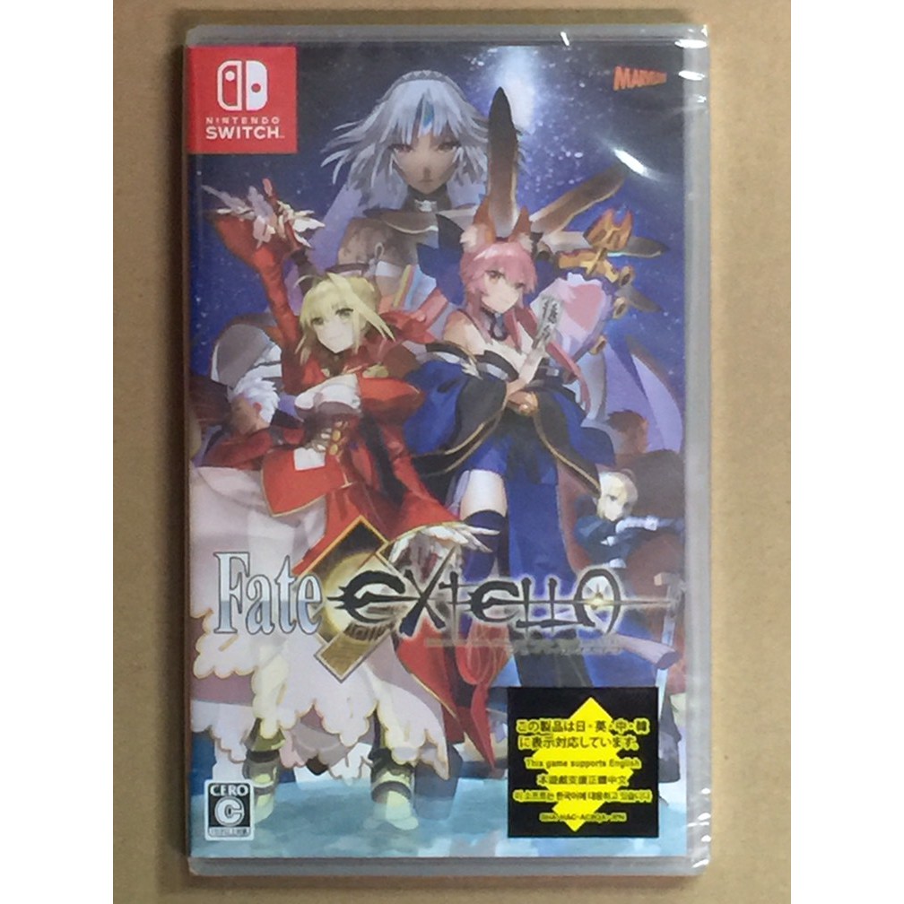 NS 全新/現貨 Switch NS Fate/EXTELLA 中文 日版 4535506302656