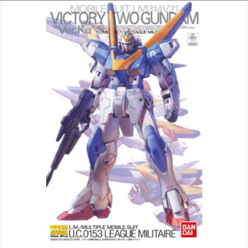 保證便宜👍MG  1/100 V2鋼彈 Ver. Ka