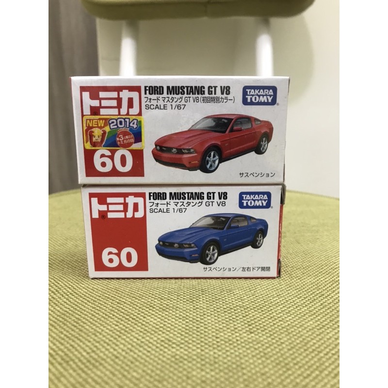 Tomica 60野馬