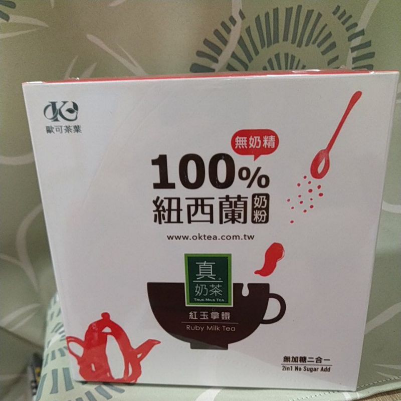 歐可 真奶茶：紅茶拿鐵（無糖10包）