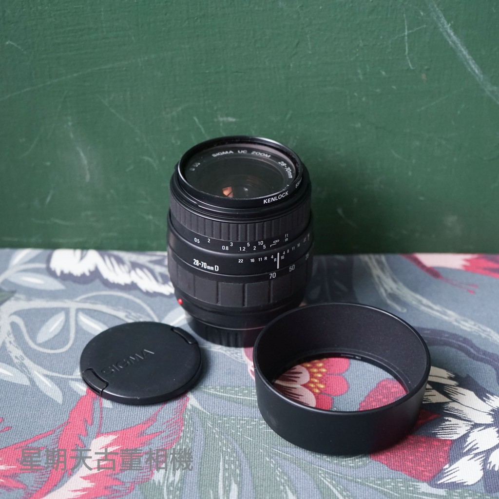 【星期天古董相機】SIGMA 28-70mm F2.8-4 零件鏡頭