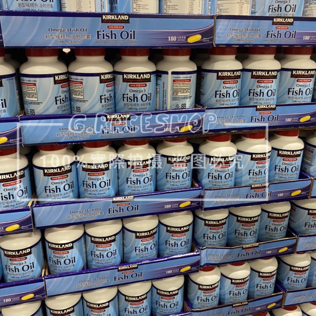 Costco代購 好市多 Kirkland Signature 科克蘭 新型緩釋魚油軟膠囊 Omega-3 營養品