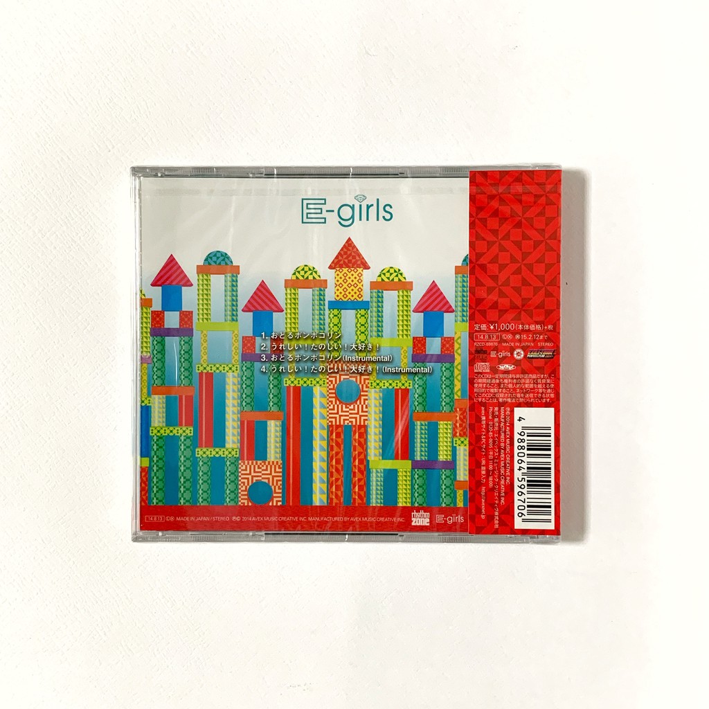 E Girls おどるポンポコリン日版單曲 蝦皮購物