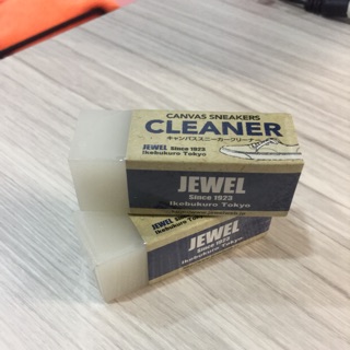 日本 JEWEL CLEANER 神奇橡皮擦 鞋用橡皮擦(2入)
