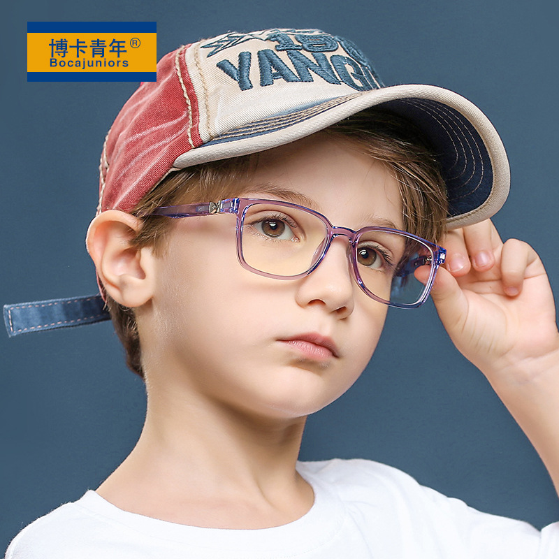 兒童防藍光眼鏡 濾藍光眼鏡 電腦眼鏡 兒童電腦眼鏡 抗藍光平光鏡 360度彈簧腿兒童防藍光眼小孩透明抗藍光平光眼鏡