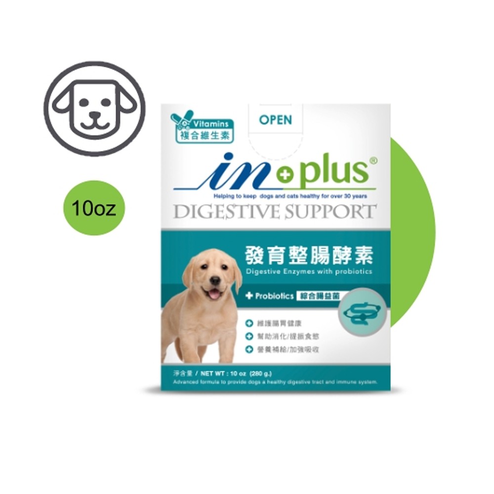 【IN-Plus】腸胃保健-發育整腸酵素 280 克 (基礎腸胃消化養護適用)