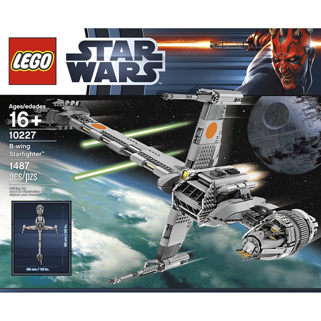 [全新盒裝未拆-天天出貨] Lego 10227 樂高 STAR WARS 星際大戰 B-WING 戰機