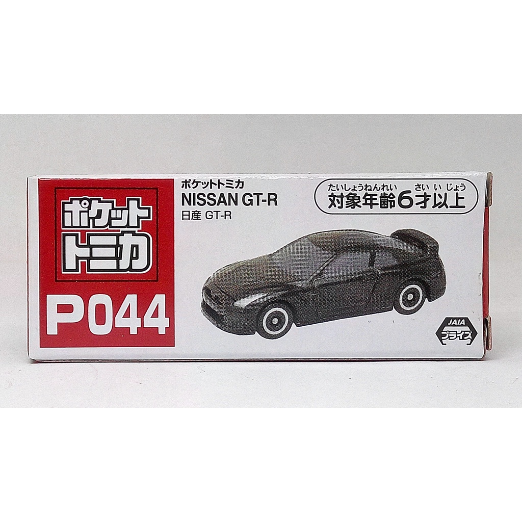 TOMY TOMICA 扭蛋車 P044 日產 NISSAN GT-R 黑