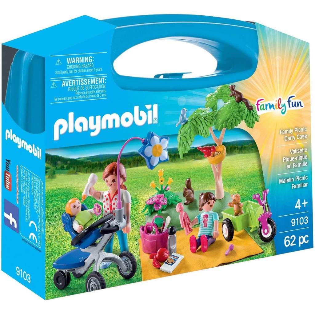摩比 Playmobil 9103 提盒 野餐 親子 家庭 三輪車 腳踏車 推車 包包 手提籃