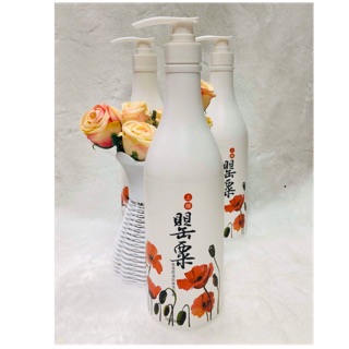 👍（臺灣製造/現貨/免運費/一瓶1000ml/上癮罌粟保濕抗屑控油洗髮精好香好洗又迷人