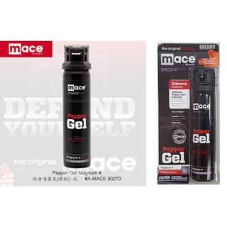 【angel 精品館 】美國梅西Mace 梅西膠狀噴霧器 / 單款販售 / 新品