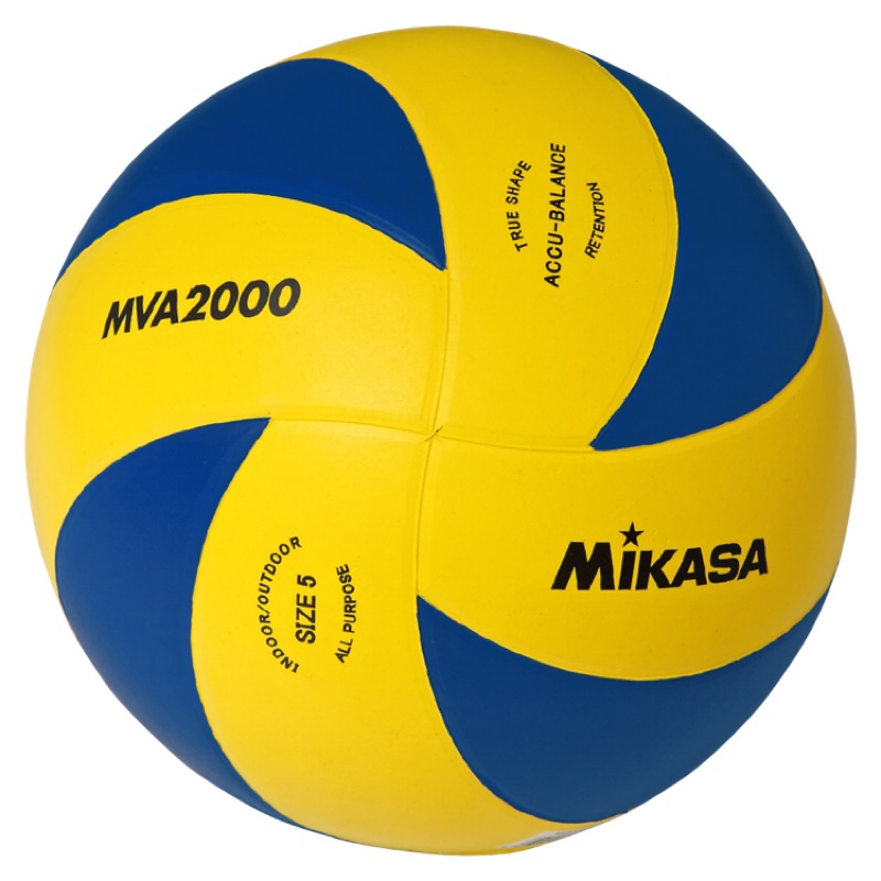 【NoFake】MIKASA 比賽用球 5號排球 旋風型軟橡膠排球 FIVB認證 黃/藍色 型號MVA2000SOFT