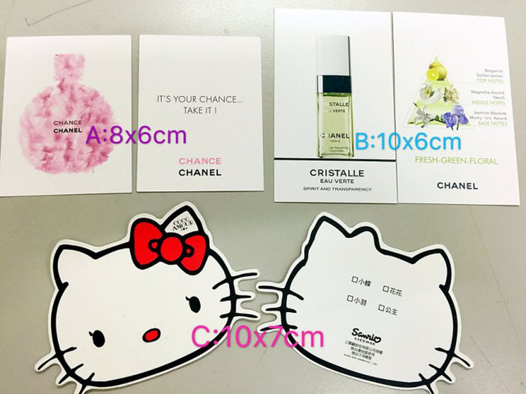 *=專櫃批發網=* 安娜蘇/香奈兒CHANEL/HELLO KITTY 試香紙/書籤/小卡片...(限量)