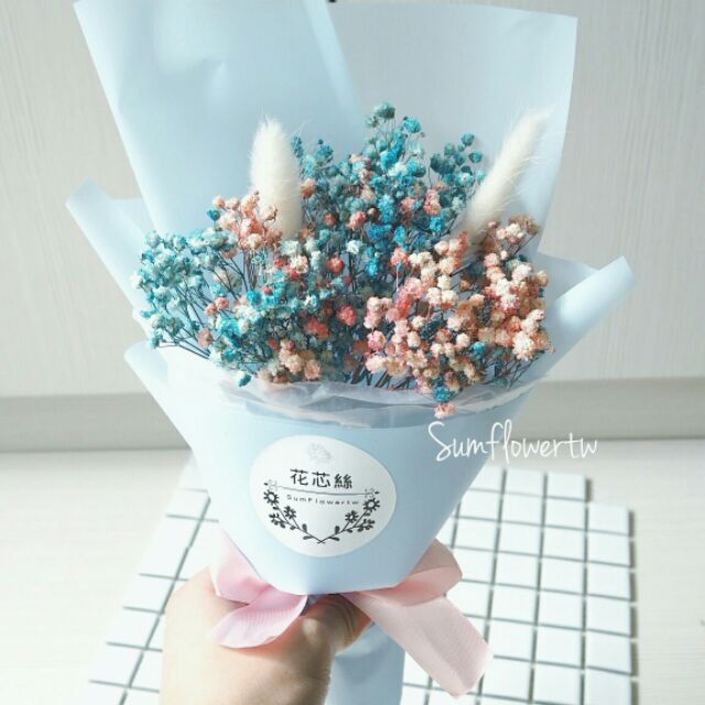 乾燥花小花束畢業花束禮物滿天星花束兔尾草情人節花束禮物滿天星 蝦皮購物