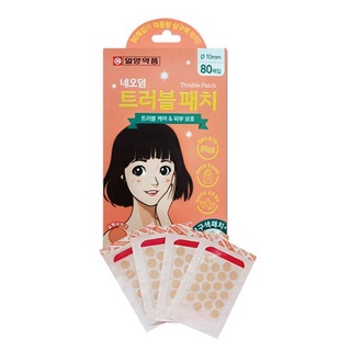 Neoderm trouble patch apricot color 80pcs