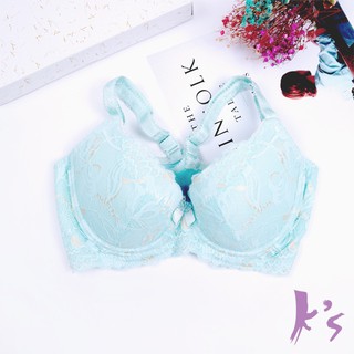 【K's凱恩絲】藍光蕾絲夏日甜夢有氧蠶絲內衣-N46款
