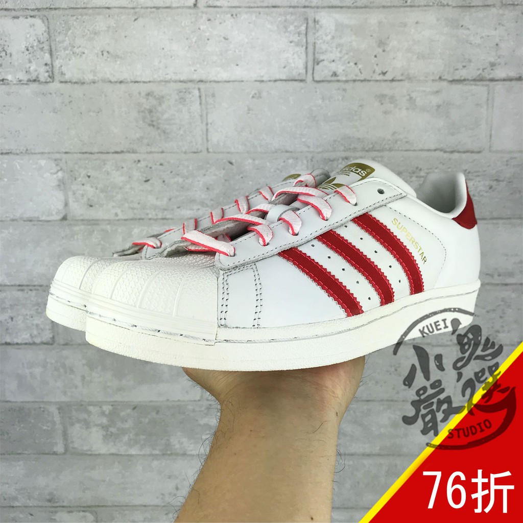 adidas g27571