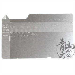 『青山六金』EIGER TOOL 超薄卡片型游標卡尺 TYK-10 金屬名片型 0.3mm 線徑 外徑 規格 量測 日本