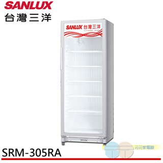 (輸碼95折 6Q84DFHE1T)SANLUX台灣三洋 305L 直立式冷藏櫃 SRM-305RA