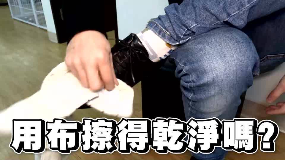 【四合一皮革保養！電動擦鞋器】除塵 上油 拋光 提亮 多功能 電動拋光機 電動擦鞋機 擦鞋機 拋光機 擦鞋神器 皮革修復