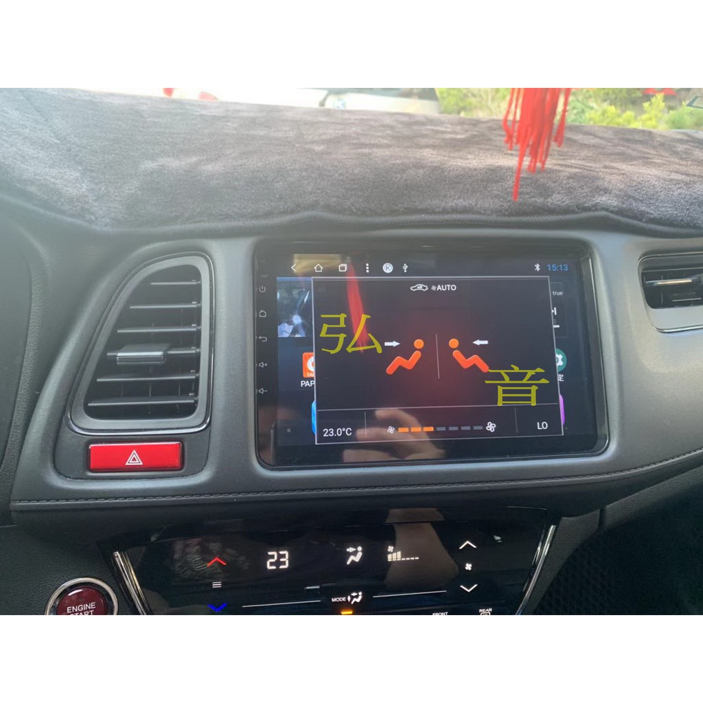 本田Honda Civic HRV 9吋 Android 安卓版觸控螢幕主機導航/USB/方控/藍芽/6+128
