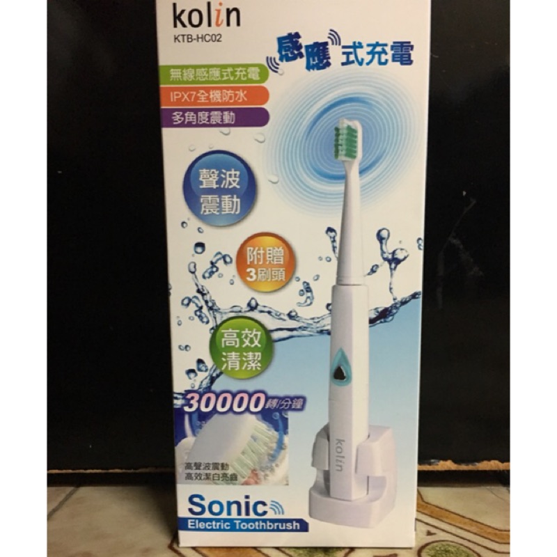 Kolin 歌林感應式充電電動牙刷