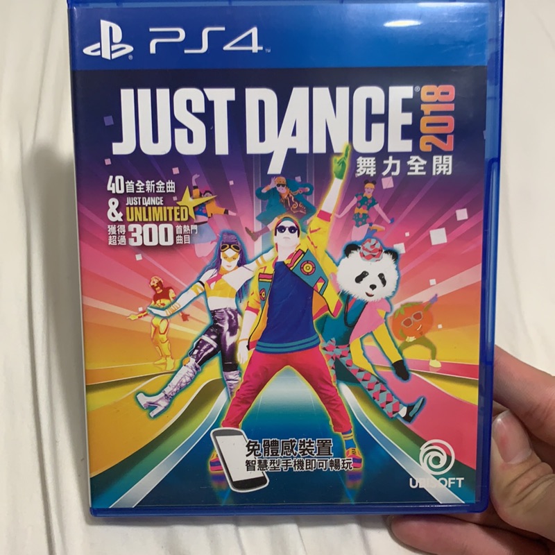 Just Dance 2018 舞力全開 PS4遊戲片