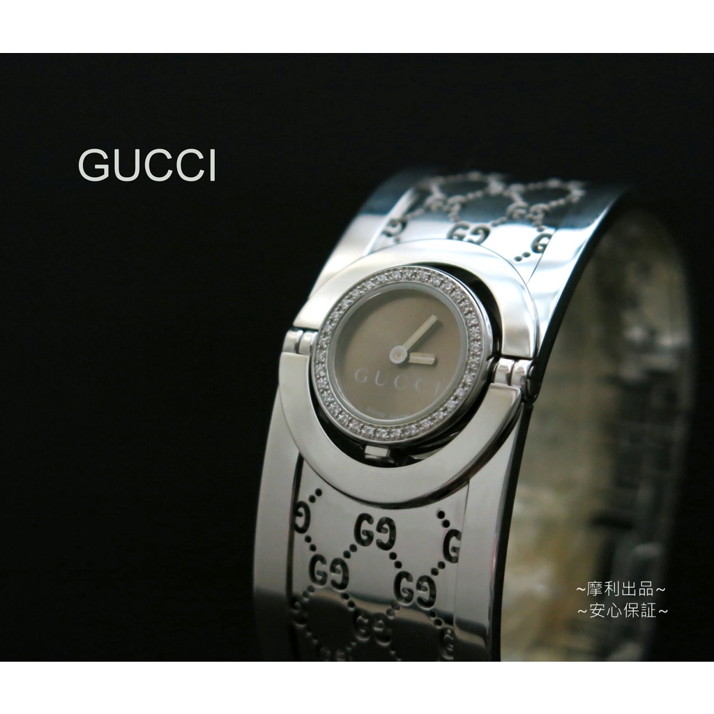 Gucci 手環的價格推薦- 2023年2月| 比價比個夠BigGo
