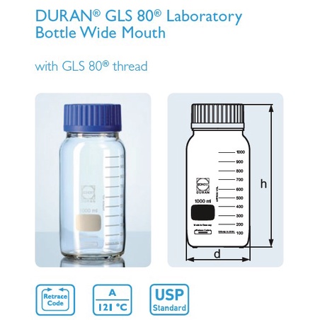 德國DURAN SCHOTT GLS80 2000ml 大容量寬口血清瓶 玻璃瓶 寬口血清瓶 超取最多2個