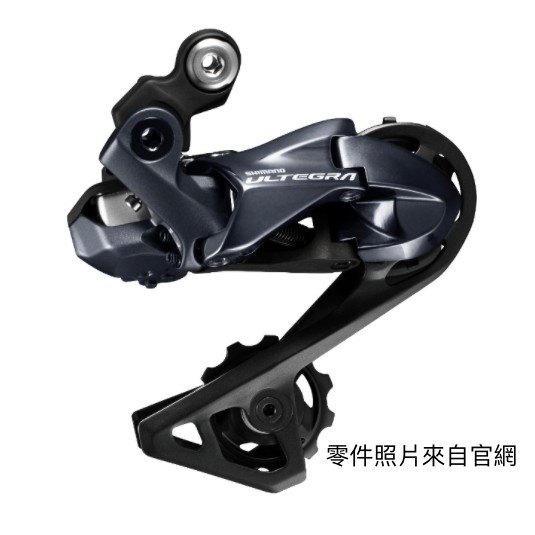 [樂路單車] shimano 自行車零件組