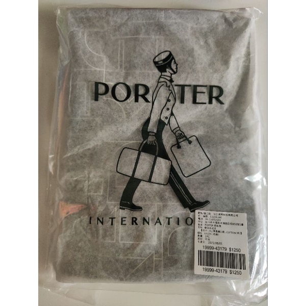 porter 面紙套