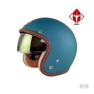 華泰 NINJA 復古帽 K-806 醺砂 巖綠 騎士帽 車線 安全帽 全拆洗 半罩 內含墨鏡《淘帽屋》
