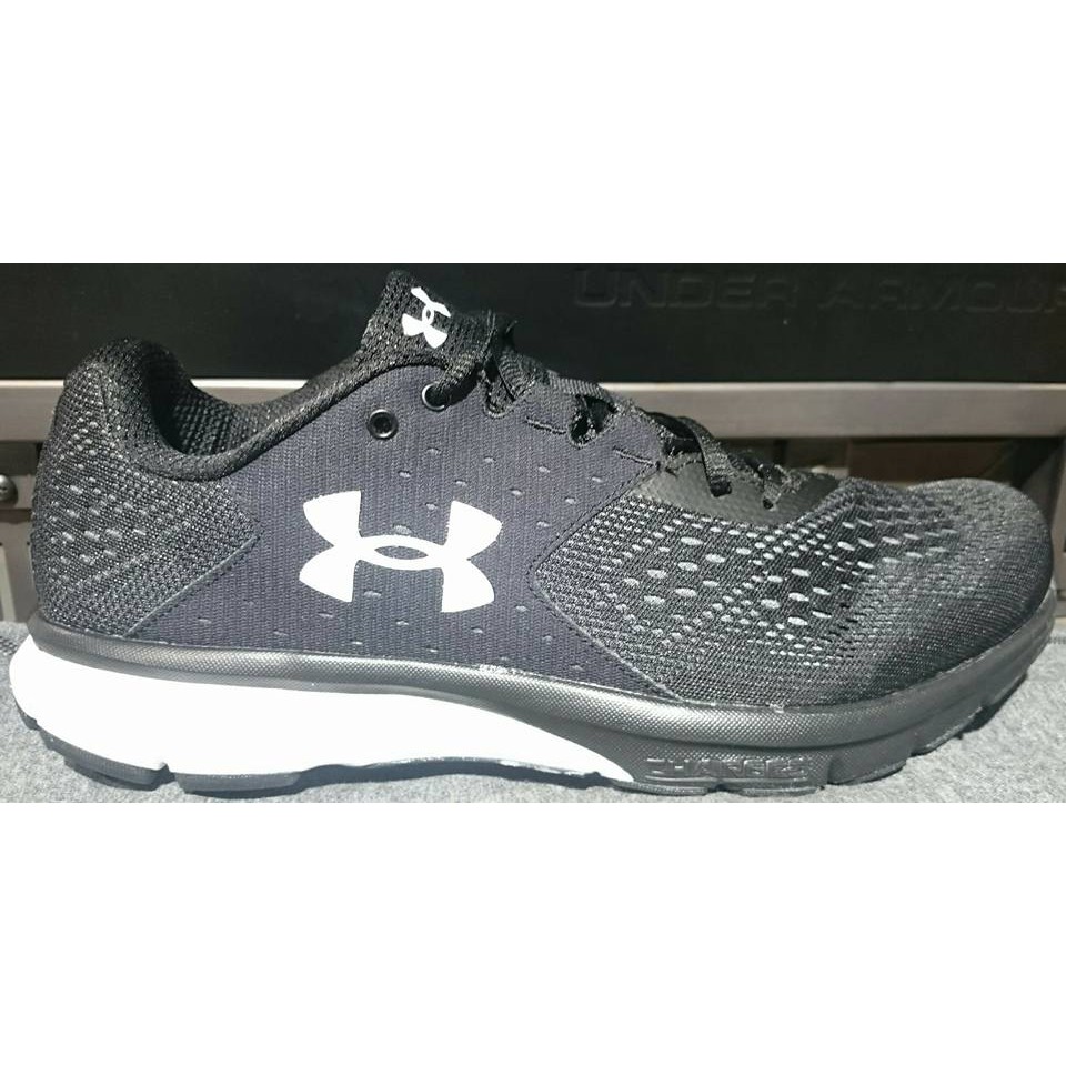 under armour charged rebel