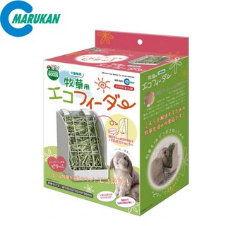 日本MARUKAN(MR-625)(ML-441)新式牧草盒
