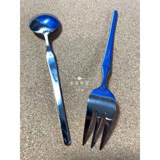 王樣 法式水果叉 精緻 法式咖啡匙 水果叉 咖啡匙