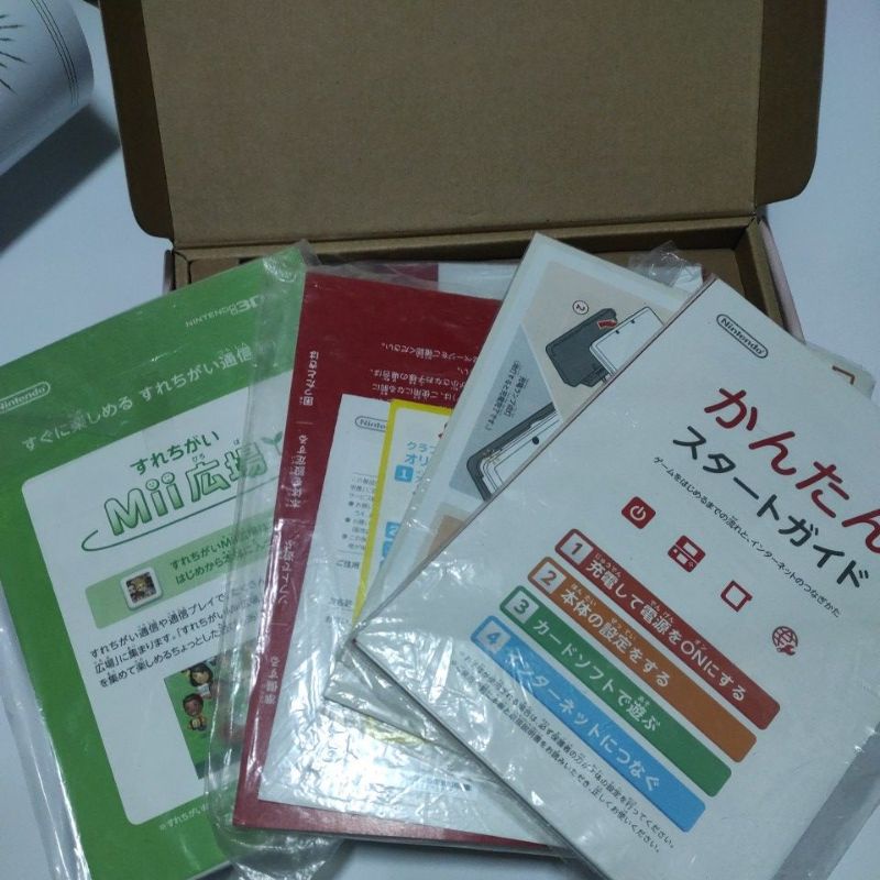 買1波 3DS 日規主機 粉色  空盒書