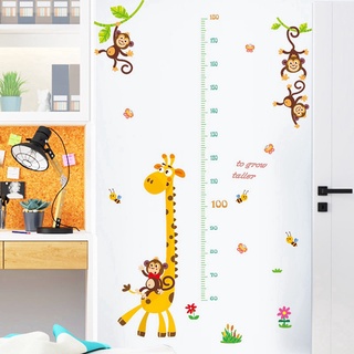 【Zooyoo】長頸鹿猴子身高牆貼家居佈置貼畫