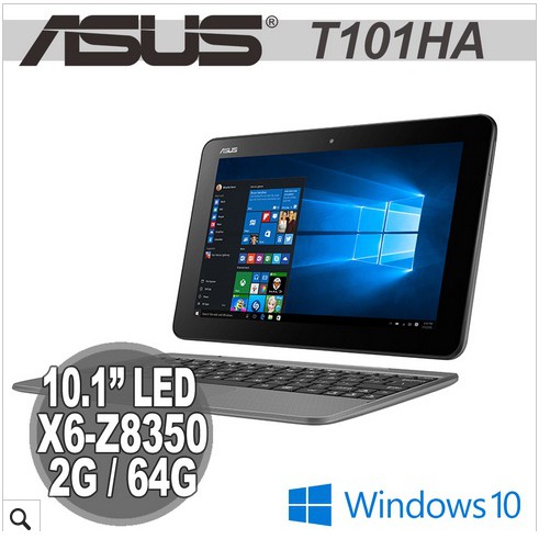 含發票保固1年  ASUS 華碩  T101HA T101HA-0033KZ8350 10.1吋 平板筆電/2 (灰)