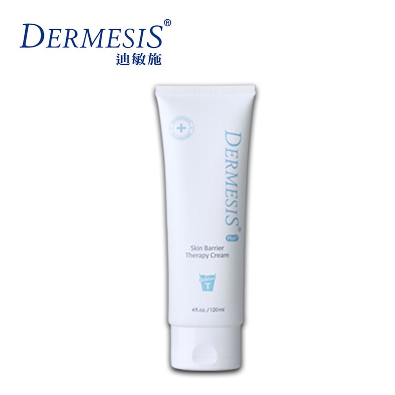 Dermesis迪敏施 Plus_涵鈣休異膚乳霜(滋潤型) 120ml