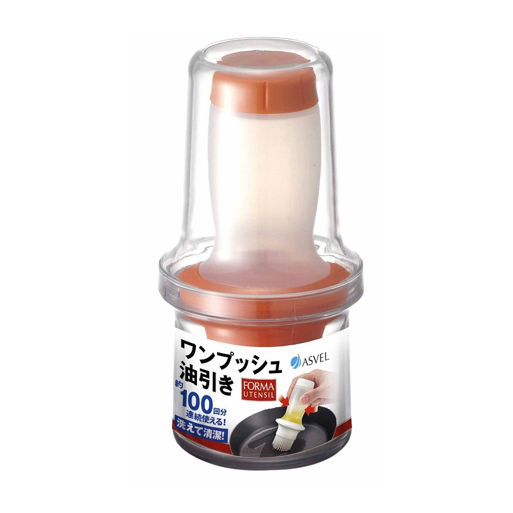 【日本ASVEL】FORMA擠壓式調味沾油罐60ml 《WUZ屋子》