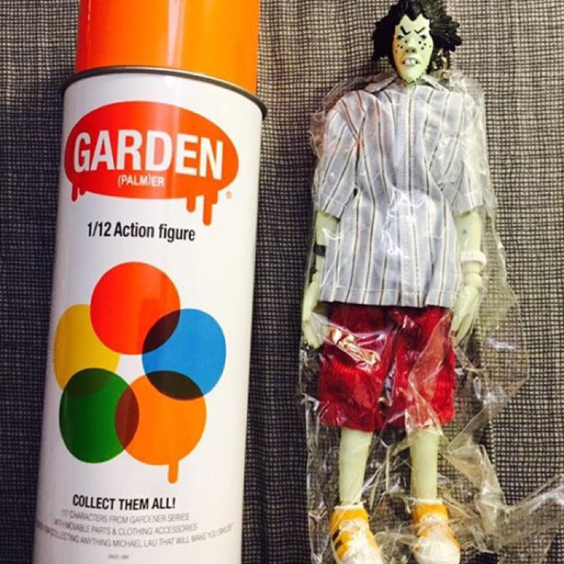 Michael lau gardener